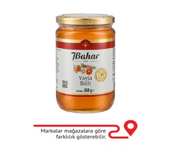 Süzme Çiçek Balı