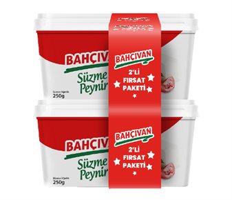Bahçıvan Tam Yağlı Süzme Peynir